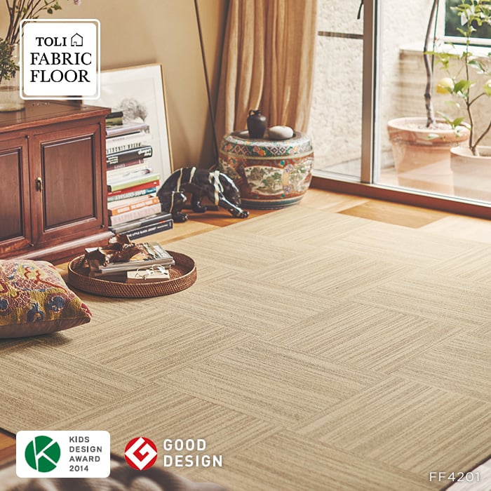 楽天市場】【法人・個人事業主様は送料無料】【タイルカーペット