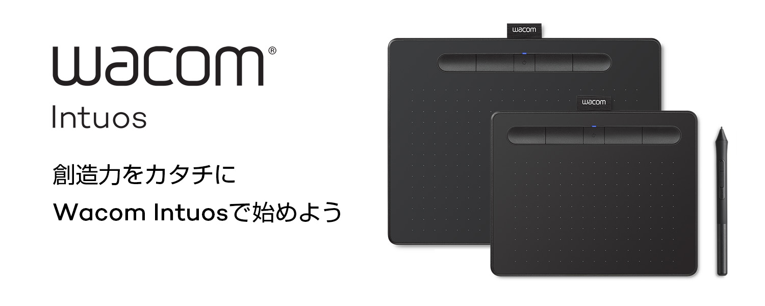 楽天市場】Wacom Intuos Medium ワイヤレス ブラック (CTL-6100WL/K0