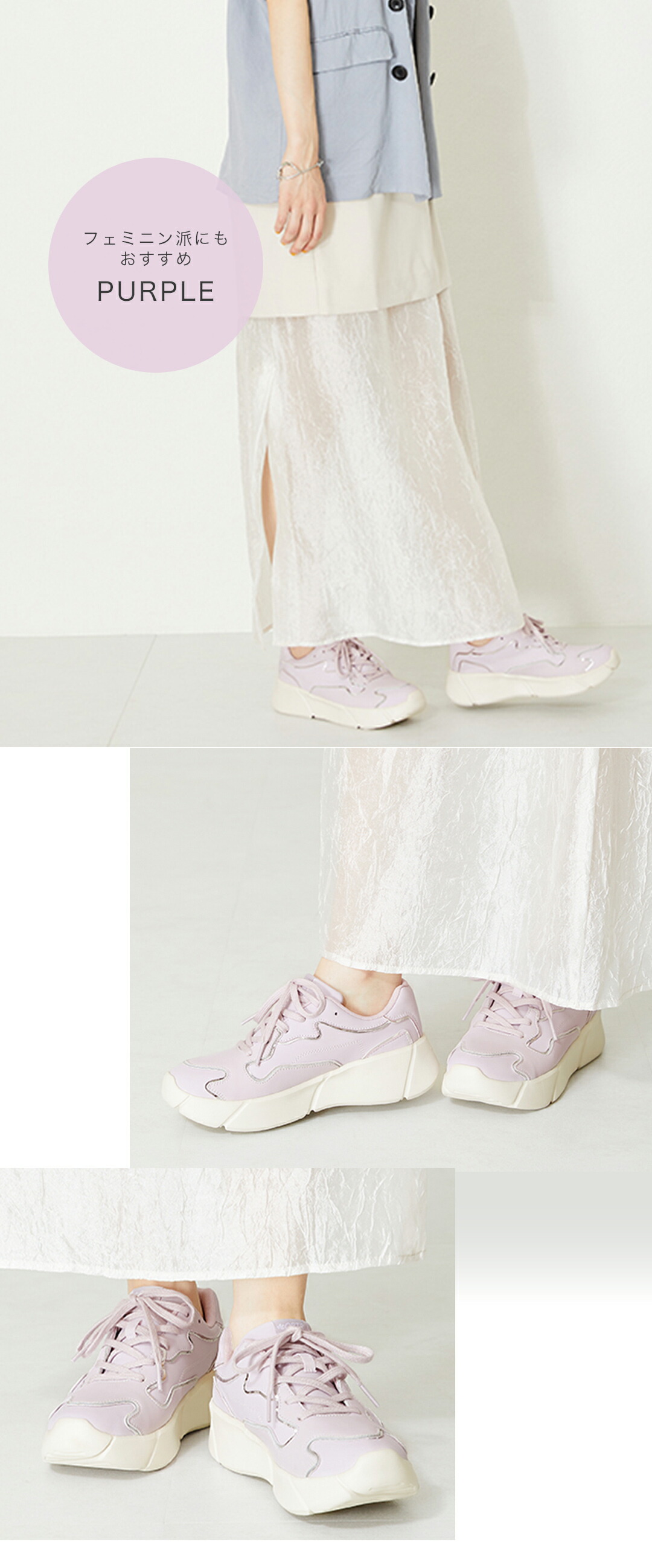 楽天市場】【SALE】スニーカー レディース シューズ 厚底スニーカー