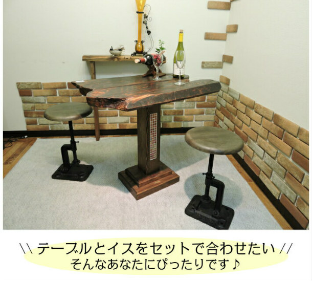 楽天市場】古材 テーブル チェア セット 3点セット カフェテーブル