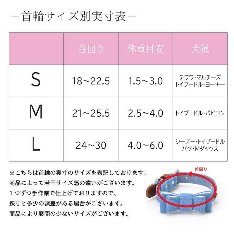 楽天市場】CRAZYBOO / クレイジーブー ストライプカラー S / M / L