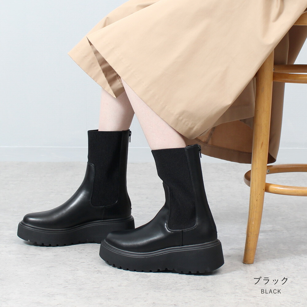 ブーツ レディース 厚底 ショートブーツ 伸びる 歩きやすい ファスナー