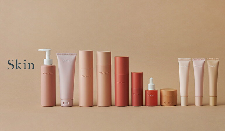 楽天市場】【公式】Waphyto レジェナ エンリッチドクリーム 50g