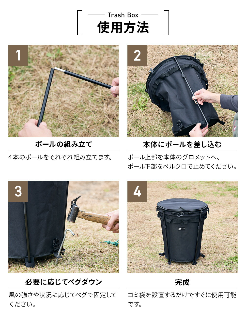 楽天市場】【NEWカラー登場！ご予約受付中】WAQ Trash Box トラッシュ
