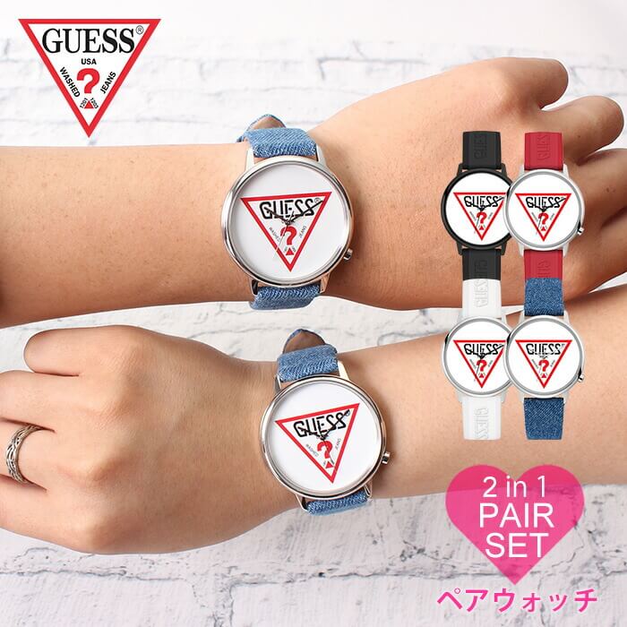 pair_guess-01.jpg