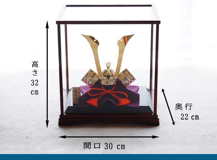 楽天市場】純銀 兜 2号(龍付) 五月人形 銀細工 関工芸 武比古