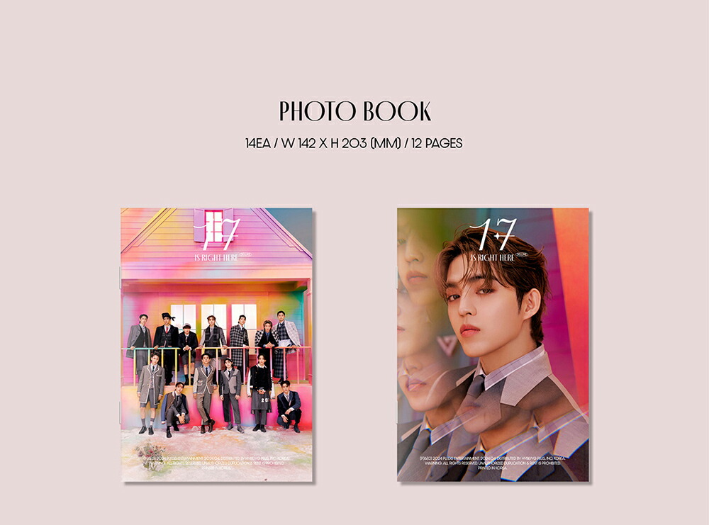 SEVENTEEN - 17 IS RIGHT HERE / SEVENTEEN BEST ALBUM(Deluxe Ver.)