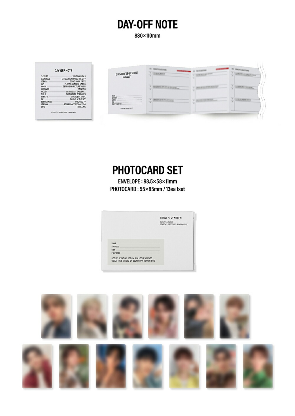 SEVENTEEN 2025 SEASON'S GREETINGS