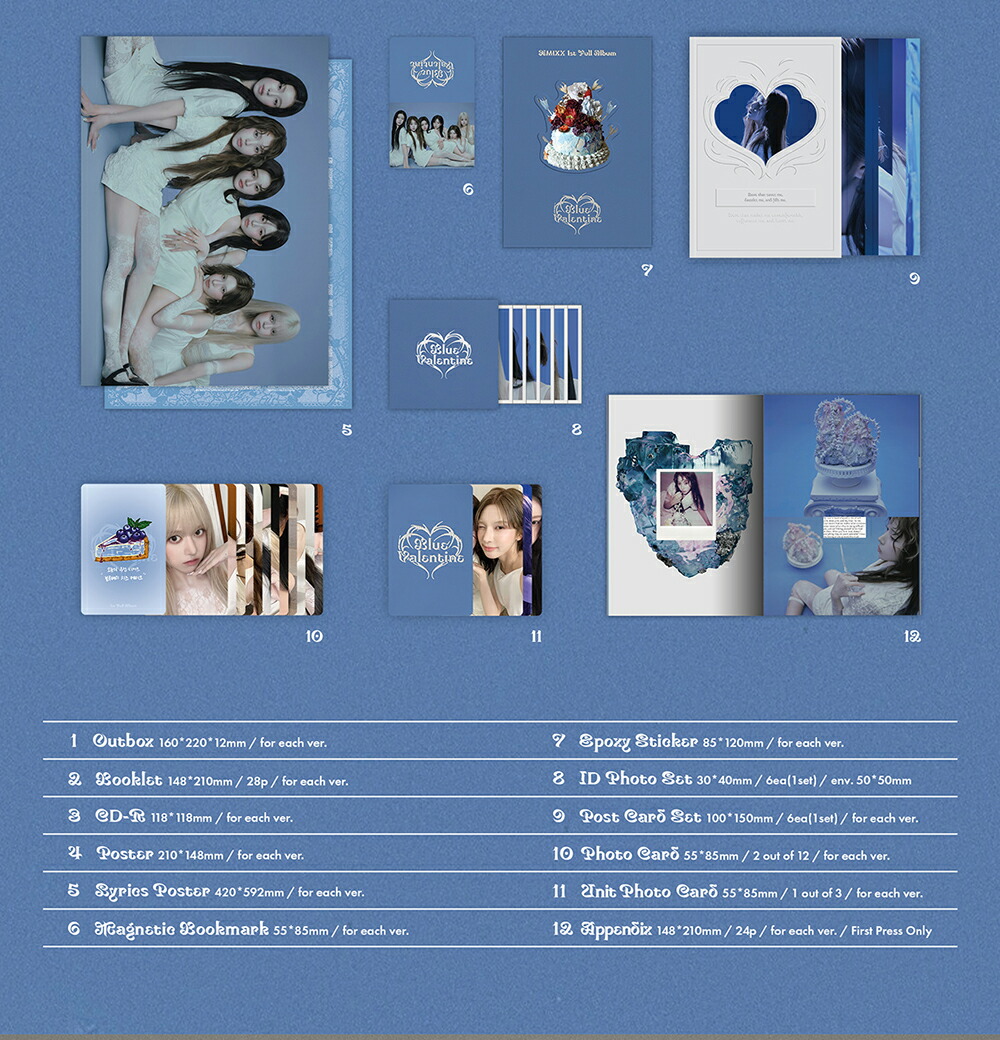 NMIXX - Blue Valentine / 1st Full Album 3種