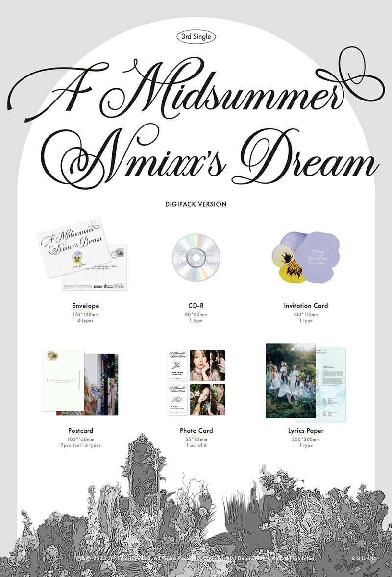NMIXX - A Midsummer NMIXX's Dream / 3rd Single 2種(Athens / Forest)