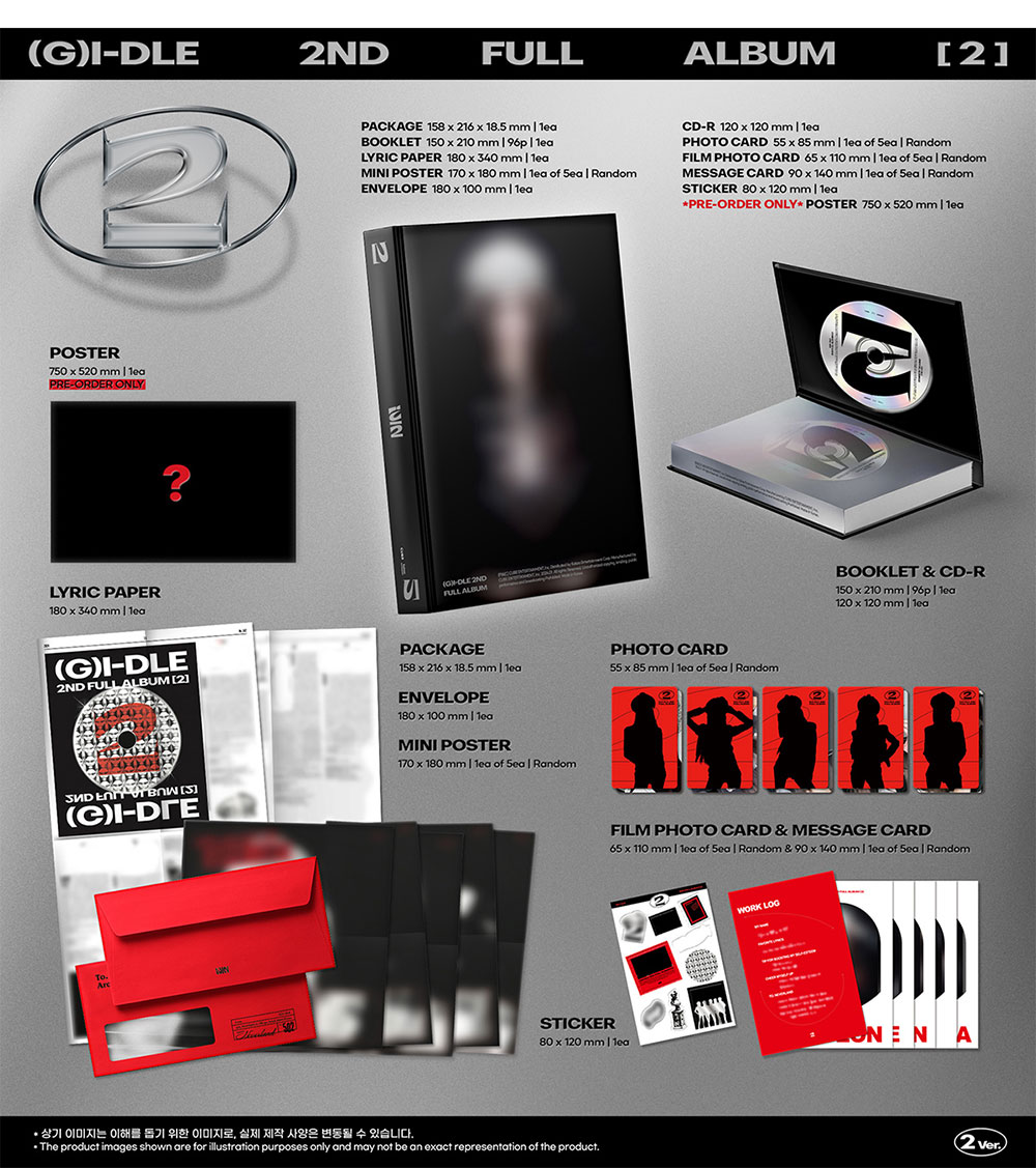 G)I-DLE - 2 / 2ND FULL ALBUM 一般盤 3種