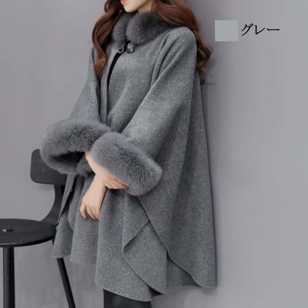 楽天市場】ポンチョ レディース ポンチョファーコート 大人 可愛い