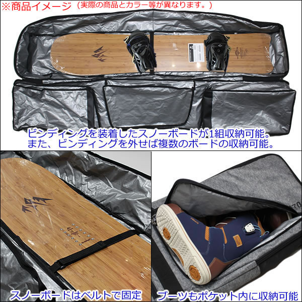 Websports オリジナル キャスター付 箱型 オールインワンDX スキー