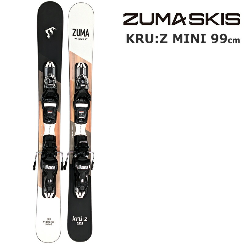 eikouaiさま専用 WGN26個 N-WGNアクセサリー販売