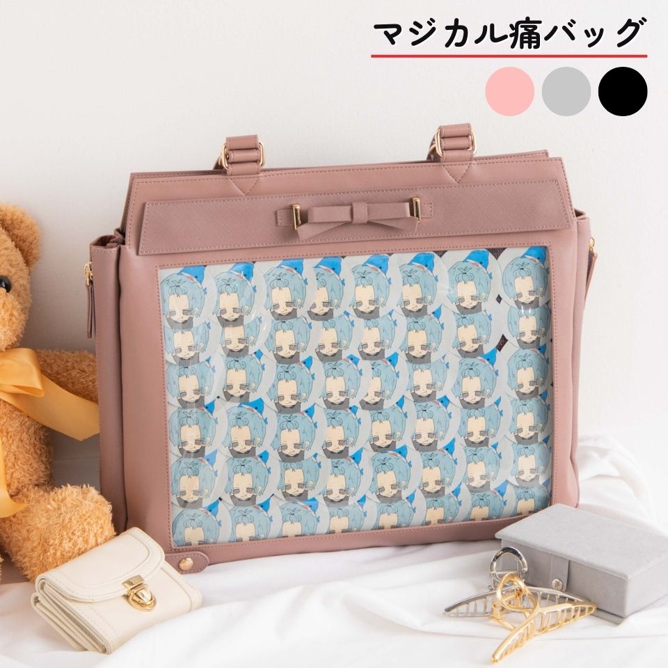 孤爪研磨 缶バッチ 10th 痛バ 痛バック まとめ売り WEGO A4 孤爪研磨