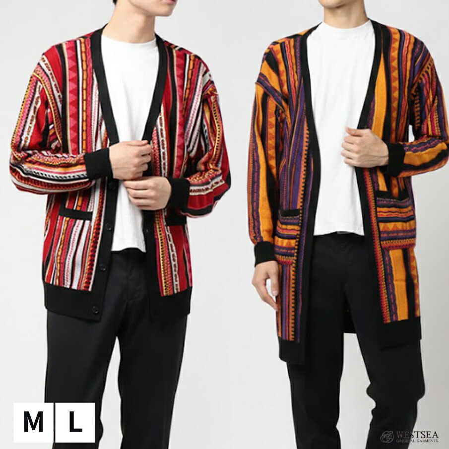 楽天市場】【在庫処分・現品限り】3Dニット カーディガン エスニック風