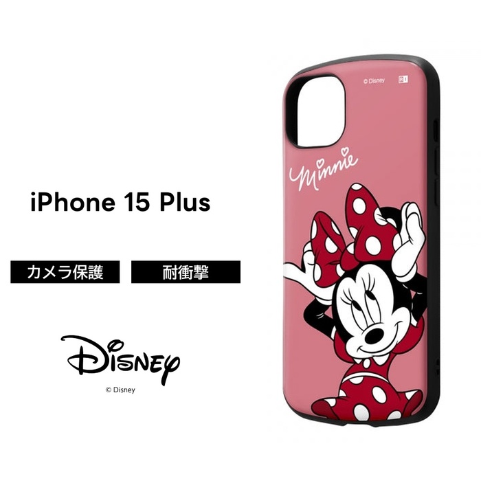 楽天市場】iPhone 15 Plus ケース ミニー 耐衝撃 Phone15Plus 15プラス