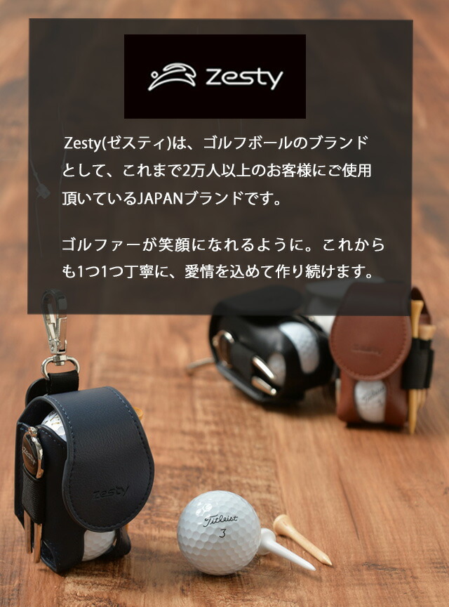 楽天市場】Zesty ゴルフ マーカー （Zesty ゴルフボールケース用
