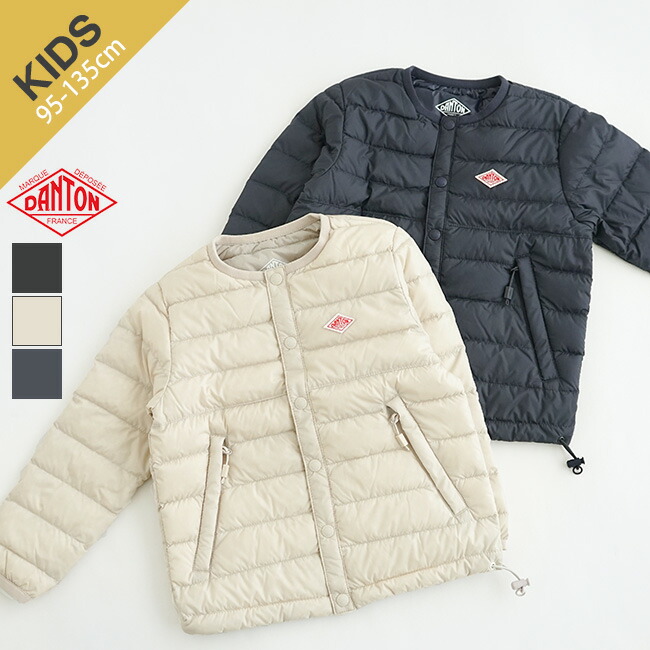 SALE 20%OFF】◇[DT-A0047NNF]【保存袋付き】DANTON(ダントン