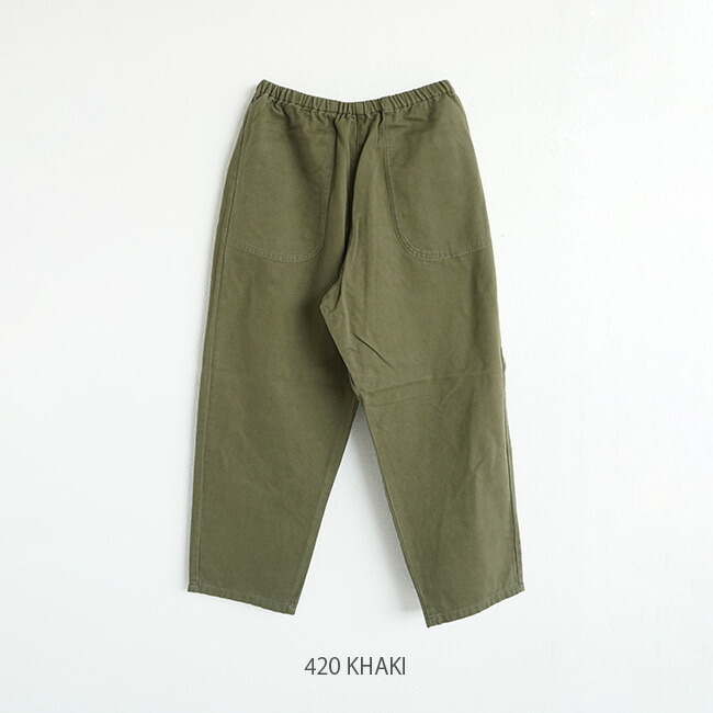 ◇[JD-2540CTP]DANTON(ダントン)COTTON TWILL EASY PANTS/コットン