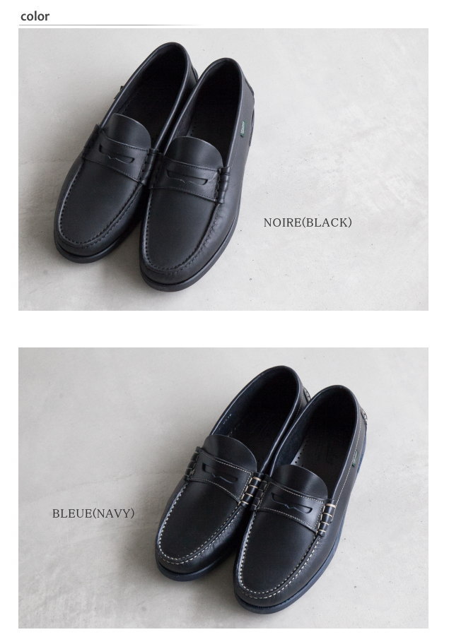 SALE 30%OFF】[093612/093606/093603]PARABOOT(パラブーツ)CORAUX