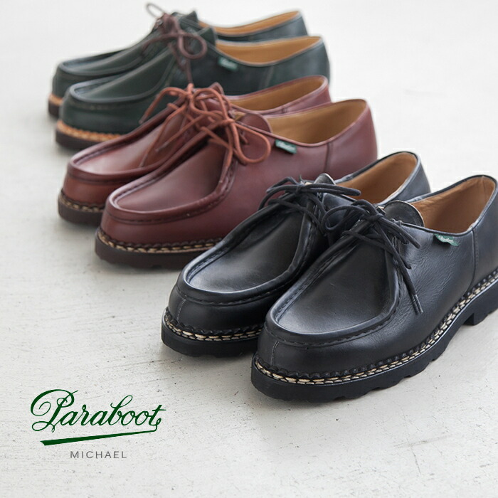 SALE 30%OFF】[715603/715604/173506]PARABOOT(パラブーツ)MICHAEL