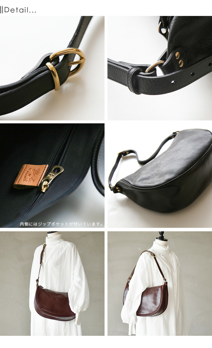 ◇【国内正規販売店】[411758]IL BISONTE(イルビゾンテ)三日月型