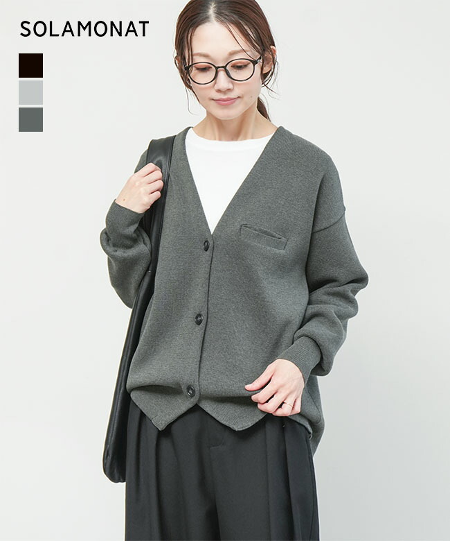 ◇[SMA-KNIT-NC-JKT]SOLAMONAT(ソラモナ) ウエハースニット ノーカラー
