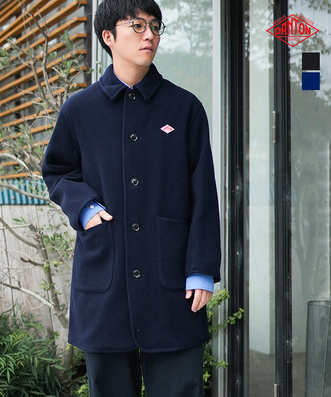 ◇[DT-A0540WLP]DANTON(ダントン) WOOL LIGHT PILE COVERALLS COAT