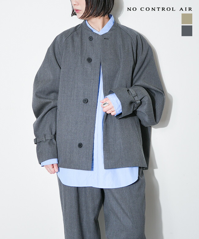 DR-NC1902JK]NO CONTROL AIR(ノーコントロールエアー) NSSRJK 2/60梳毛