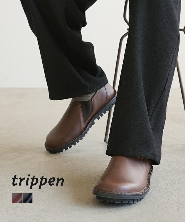YEN-BOX] trippen(トリッペン) YEN(イェン) スリッポン レザーシューズ