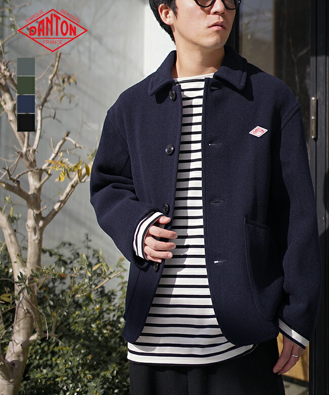 ◇[DT-A0210WLP]DANTON(ダントン) WOOL LIGHT PILE COVERALLS JACKET