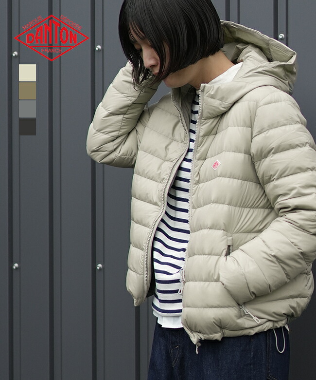◇[DT-A0563NRP]DANTON(ダントン) ナイロンタフタミドルダウンフード