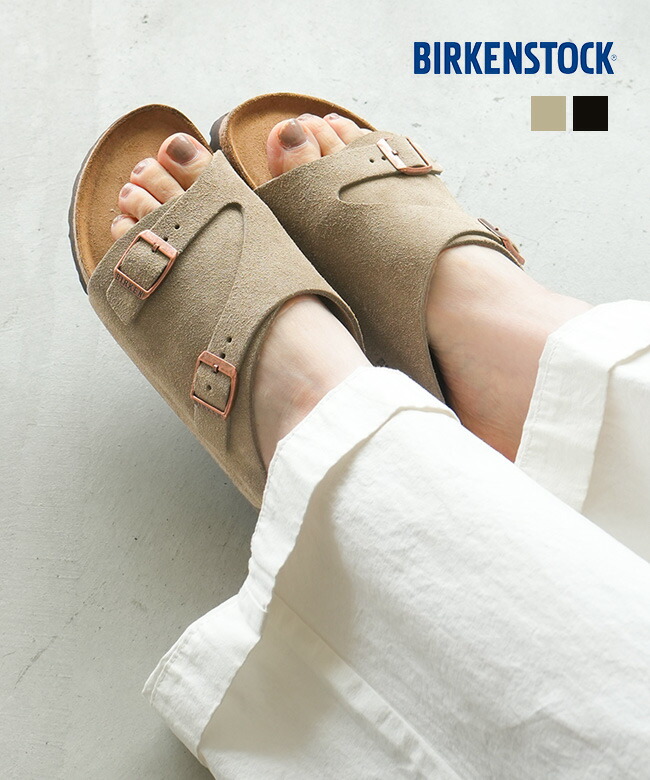 1009533/1009529] BIRKENSTOCK(ビルケンシュトック)Zurich BS Soft