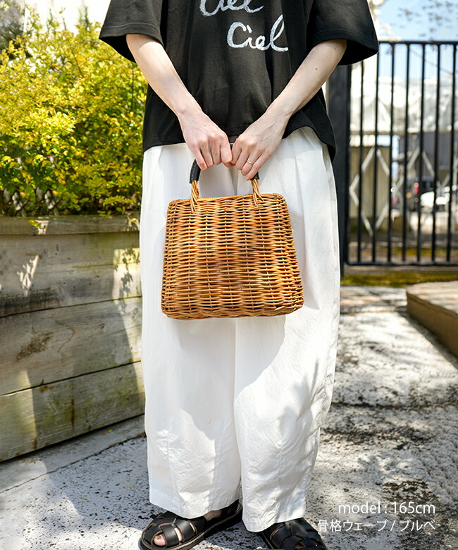 tc251-01]toca(トーカ)ARAROG SHELL BAG アラログ シェルバッグ かご