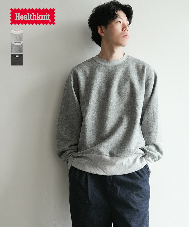 SALE 30%OFF】[HR25F-M151]Healthknit(ヘルスニット) LOCKER WEIGHT