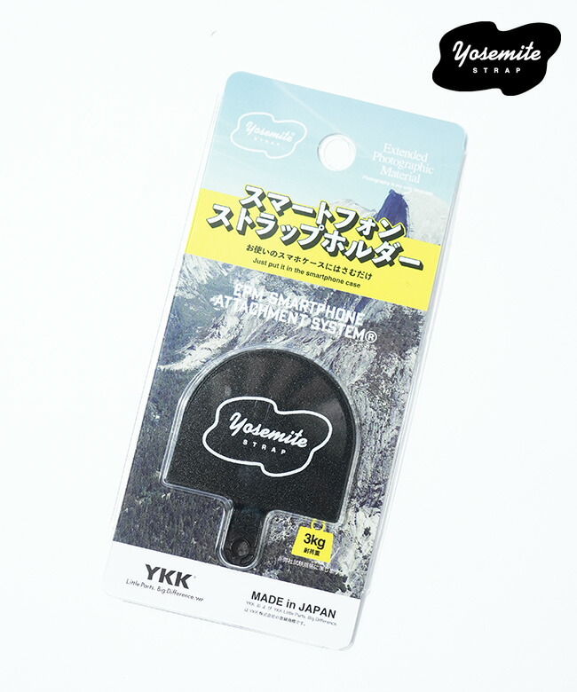 ysa-7044-1]YOSEMITE STRAP(ヨセミテストラップ) EPM SMARTPHONE