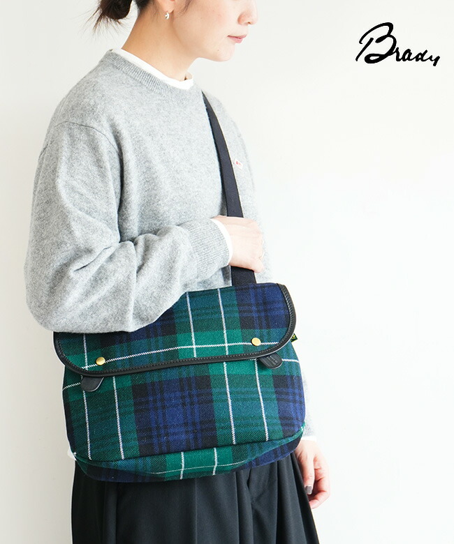 SALE 30%OFF】◇[AVON] 【保存袋付き】Brady(ブレディー) AVON