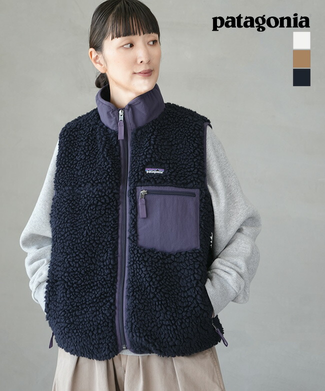 23084]Patagonia(パタゴニア)W'S CLASSIC RETRO-X VEST ウィメンズ