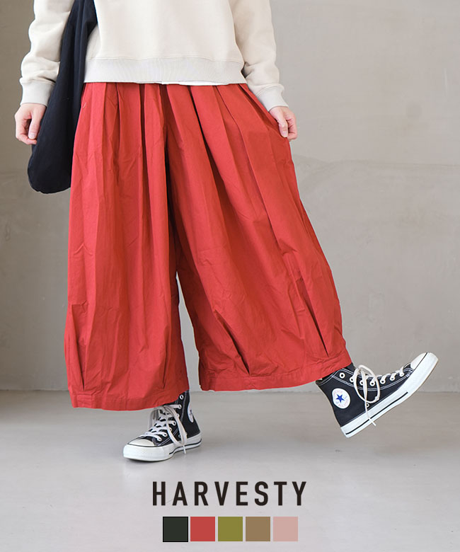 楽天市場】[A21609]HARVESTY(ハーベスティ) 40コーマ糸ツイルサーカス