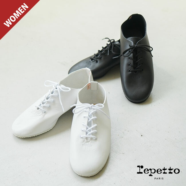 51202-7-50013]repetto(レペット)Jazz(ジャズ)シューズ/靴/バレエ