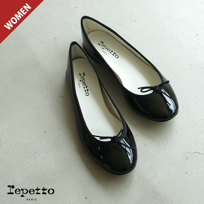 楽天市場】[51212-9-00086]【保存袋あり】Repetto(レペット