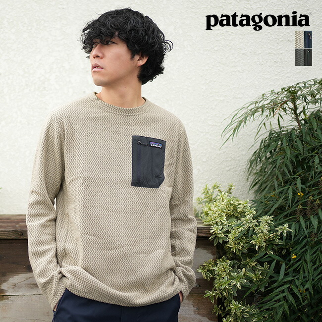 40235]Patagonia(パタゴニア)メンズ・R1エア・クルー/メンズ/トップス