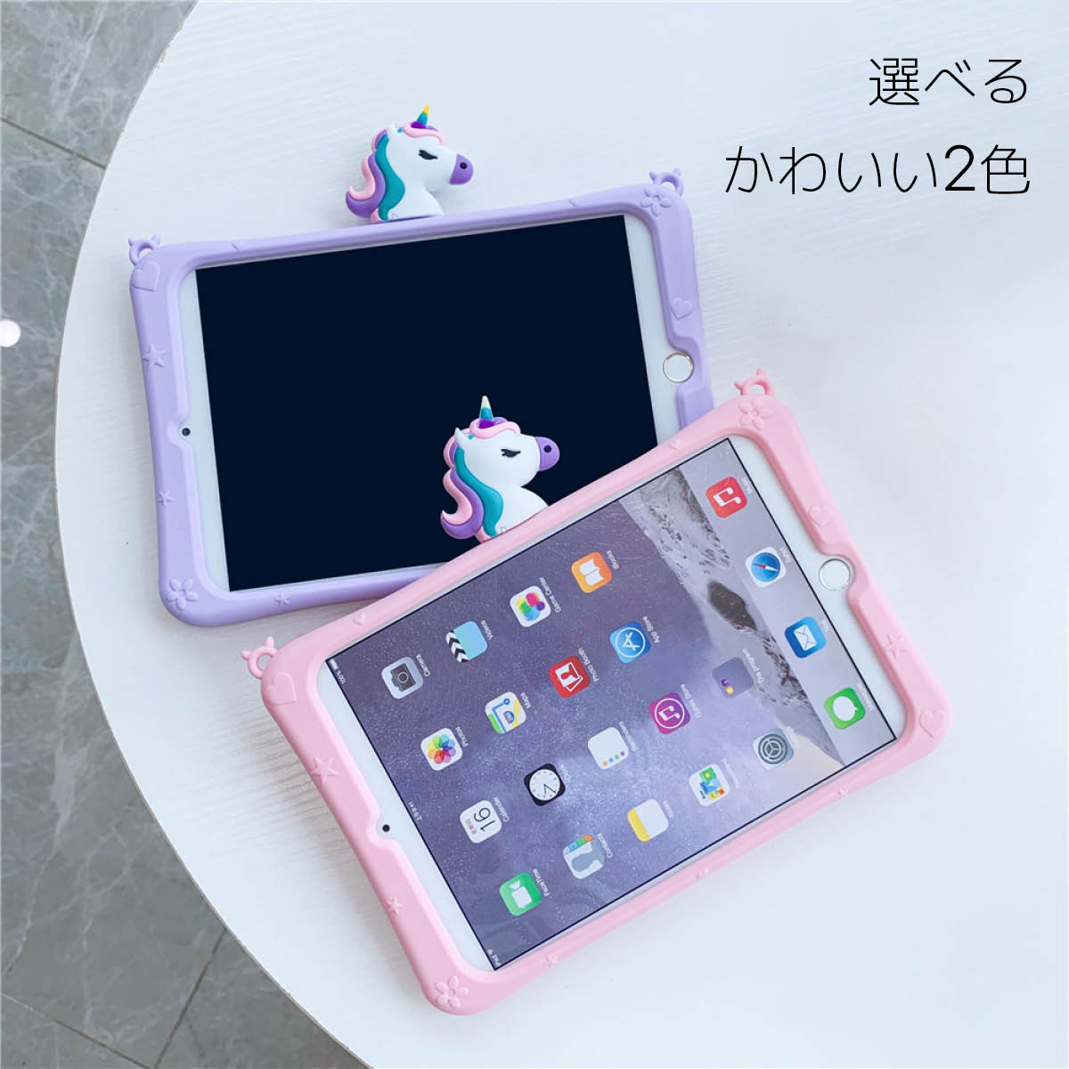 楽天市場】iPad Pro 11 M2/M1 Air 第5世代/第4世代 min ピタッと精密