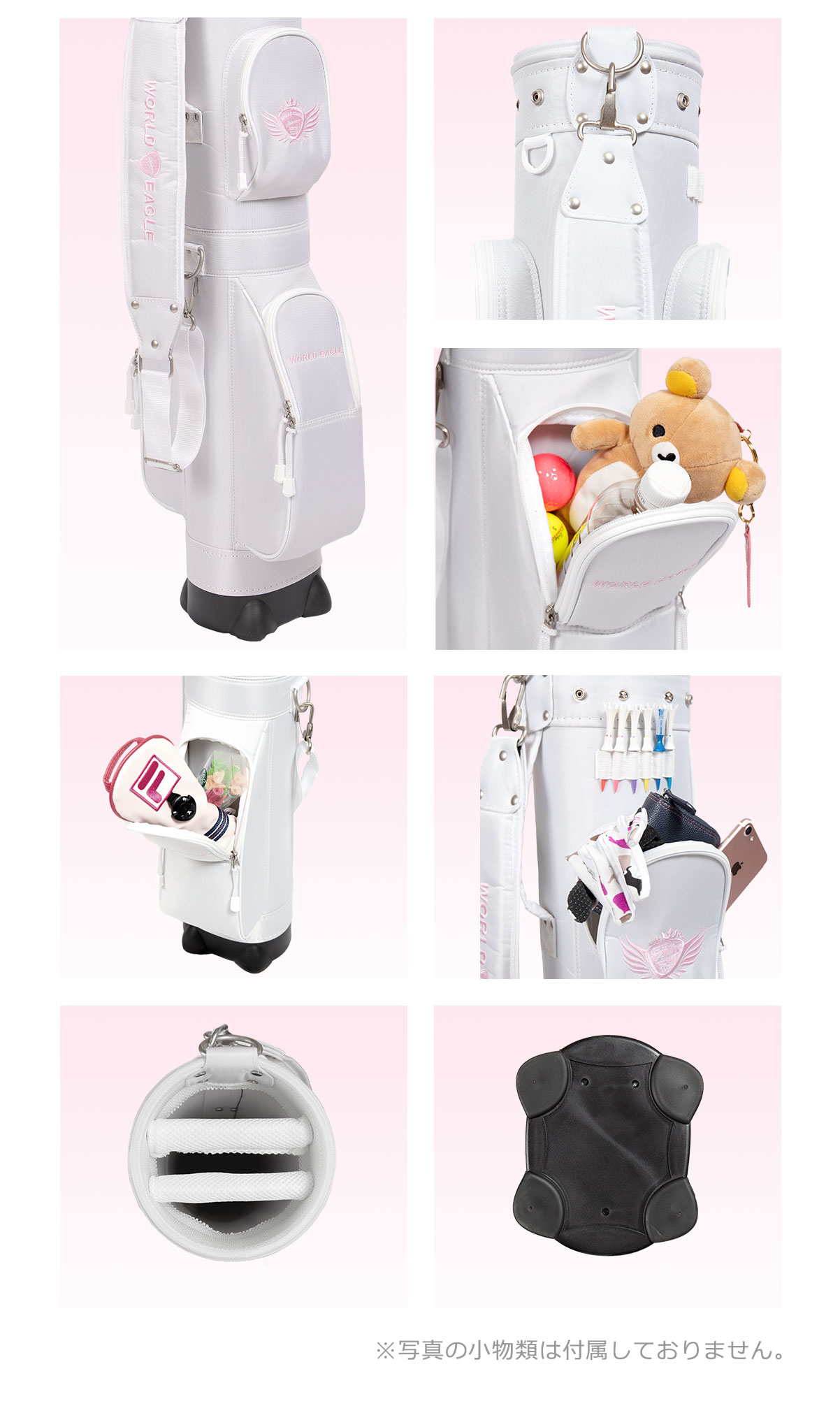 ワールドイーグル WE-101 レディース ハーフ 8点（6本）クラブセット