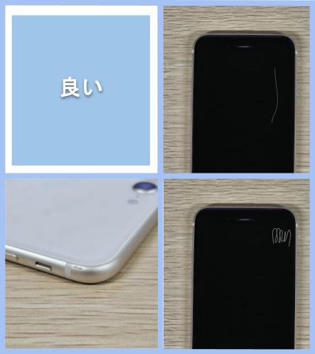 楽天市場】【中古】iPad Air 第5世代 10.9インチ 64GB 256GB スペース