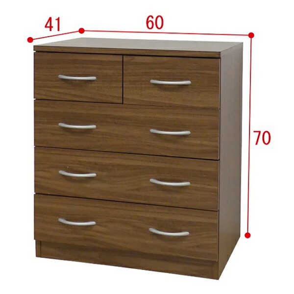 ユアサプライムス.com｜チェスト 4段 ウォールナット ブラウン タンス