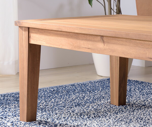 ユアサプライムス.com｜センターテーブル アカシア天然木と突板を使用