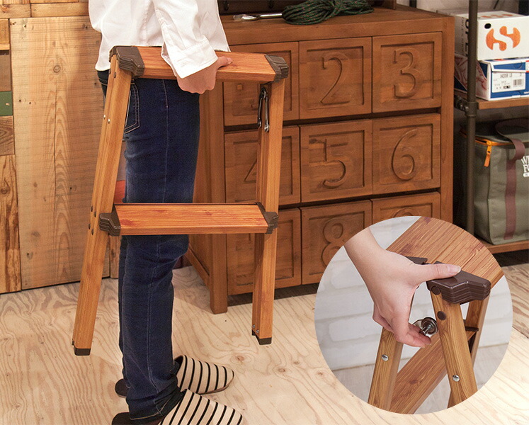 ユアサプライムス.com｜踏み台 2段 折りたたみ 脚立 おしゃれな アルミ