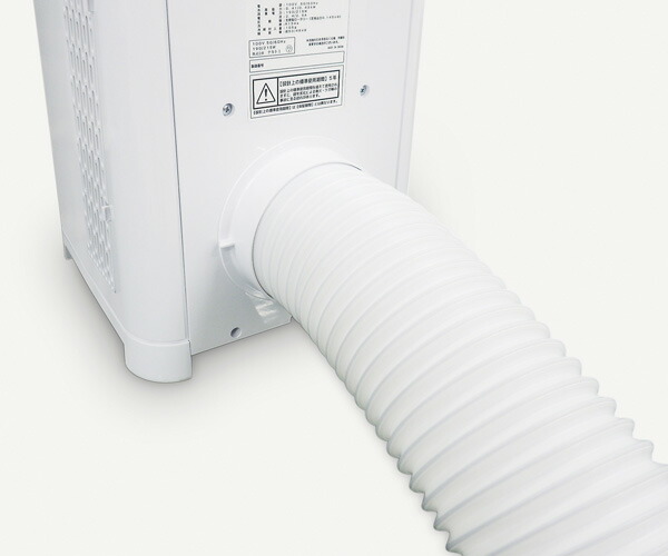 ユアサプライムス.com｜【今季完売：次回2026年4月頃入荷予定】ユアサ